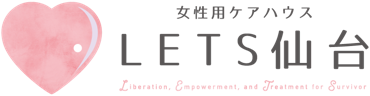 LETS仙台